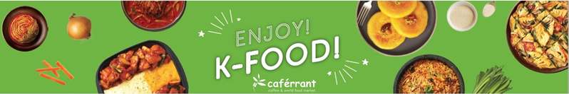 カフェランテ「韓国フェア」4月3日から開催