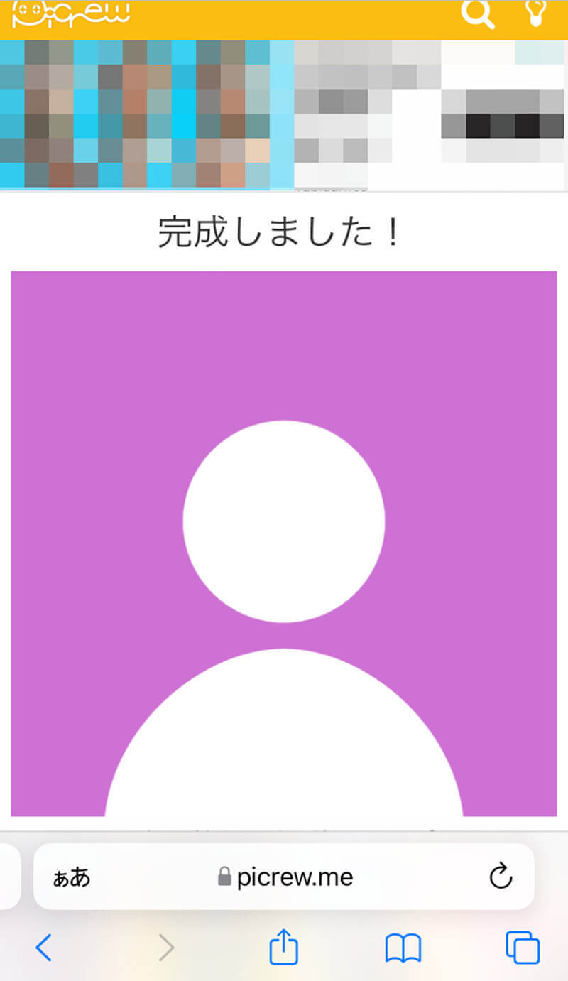 Twitterを人型の初期アイコンに戻す方法 – プロフィール画像の削除はできない