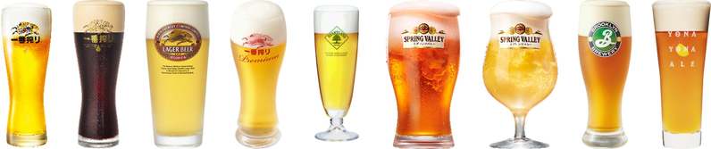「キリン横浜ビアホール」オープン！こだわりの料理とビールとの絶妙なペアリングを楽しめる～4月11日（火）の開店に伴い、本日11時より予約受付開始～