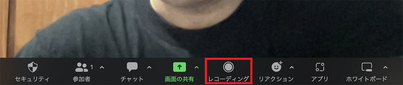 【Mac】デスクトップの「画面録画」をする4つ方法を解説!