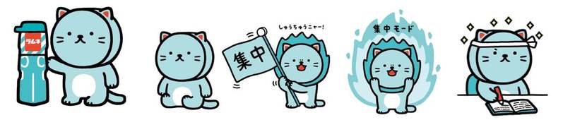 「森永ラムネ」50周年記念選挙の結果発表！メインキャラクターは「ラムねこ」に決定！キャラクターデザインは、よこみぞゆりさん。「ラムねこ」の初仕事は、受験生応援動画に登場。