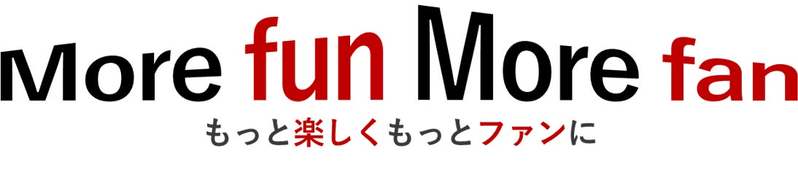 串カツ田中×モンスト「盛り上がれ!!ストライクショットキャンペーン」の実施が決定！ ノベルティ付きコラボメニューや、期間限定のコラボ企画を多数実施！