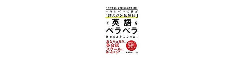 「副業教えます」「○○コンサル」といううさんくさい人種