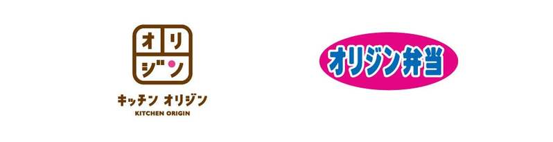【オリジン夏の定番】「なすの辛味噌炒め弁当」が登場!