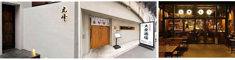 【肉くじや限定メニューが登場】厳選黒毛和牛をリーズナブルに楽しめる焼肉店「USHIHACHI（ウシハチ）」にて、4月28日（金）よりGW特別企画『GYUU WEEK!!!』を開催！