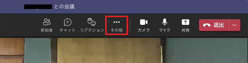 【Mac】デスクトップの「画面録画」をする4つ方法を解説!