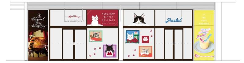 【NEKO NEKO WINTER HOLIDAYS第二弾】「ねこねこ」が11月7日（火）より名古屋「ハートブレッドアンティーク/パステル　オアシス21店」でPOP UPイベントを開催！