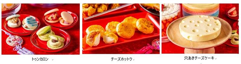 【インターナショナルガーデンホテル成田】飛行機に乗らずに成田で本格韓国料理を堪能 韓国人シェフが腕を振るう「カジュアルイタリアンとコリアンフェア」開催!