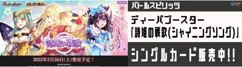 トレカの買取業者おすすめランキング10選！ポケカや遊戯王カードを高く売るコツ