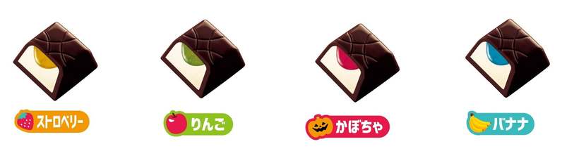 【ハロウィン】「映える」仕掛けが盛りだくさんの、遊べるお菓子が期間限定で登場！ ハロウィン限定商品発売