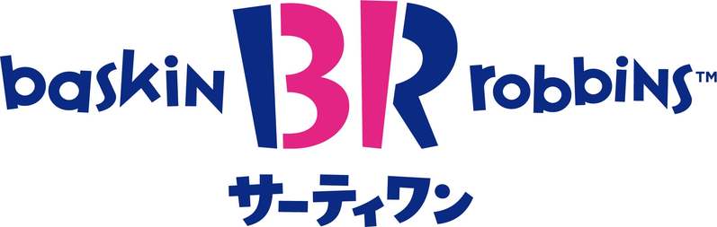 日本上陸50周年の今年、パワーアップして開催!思い出の「あの味」に投票しよう!「サーティワン フレーバー総選挙」