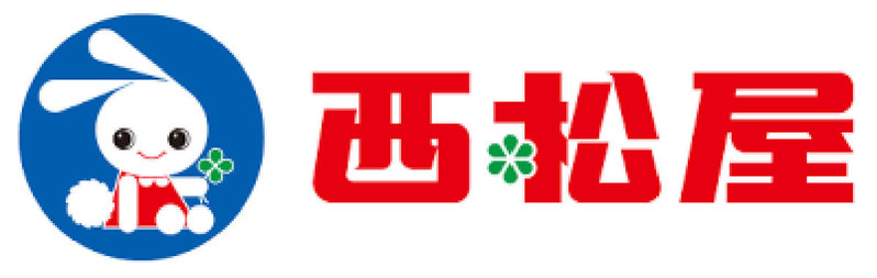 【2023最新】西松屋の支払い方法一覧！キャッシュレス決済の種類とお得な支払い方法