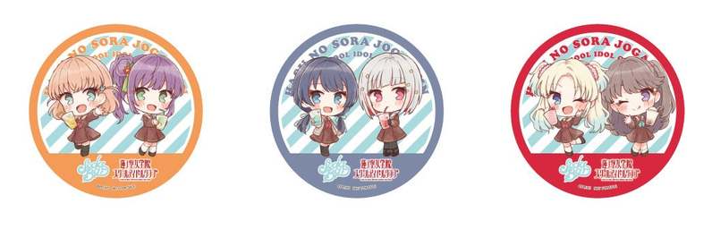 ソーダ専門店 “SODA BAR”と“ラブライブ！蓮ノ空女学院スクールアイドルクラブ”が6月3日(土) よりSODA BAR横浜にてコラボレーションドリンク発売決定！！