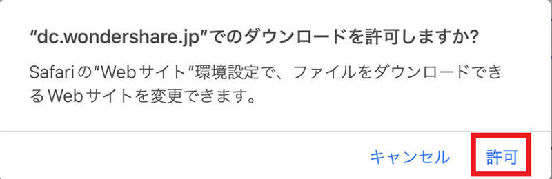 【Mac】デスクトップの「画面録画」をする4つ方法を解説!