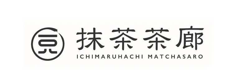 一〇八抹茶茶廊、4/15(土)に「東京ドームシティラクーア店」・4/27(木)に「南町田グランベリーパーク店」グランドオープン！新メニュー”抹茶モンブランソフト”も販売開始！