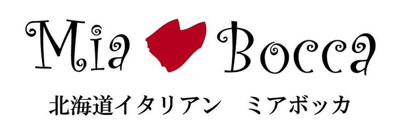 神奈川初出店!北海道各地の生産者から届く食材をふんだんに使ったイタリアンのお店「北海道イタリアン ミア・ボッカ キュービックプラザ新横浜店」3月31日(金)グランドオープン!