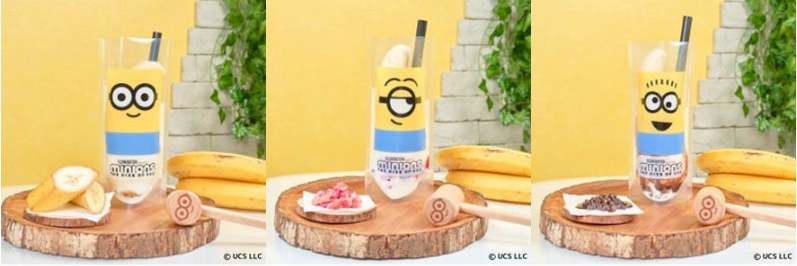 ミニオン×Cake.jp 「MINIONS HAPPY SWEETS SHOP」日本初！世界的人気キャラクター「ミニオン」の可愛いスイーツショップが3月17日大阪、20日東京に期間限定OPEN！