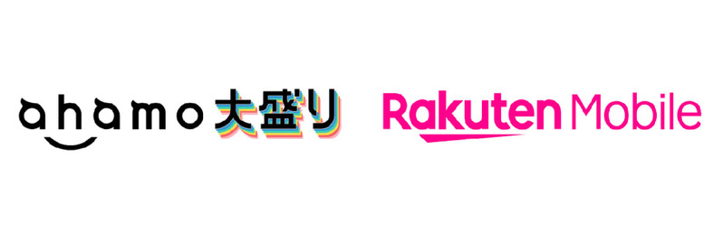 楽天モバイルのデメリット＆おすすめしない理由4選！メリット＆向き・不向きも図解