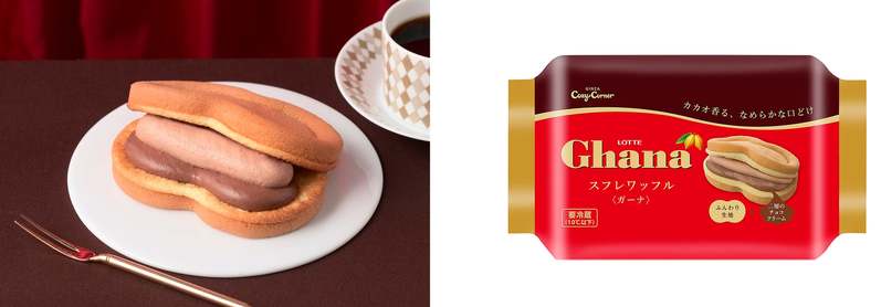 【銀座コージーコーナー】100%ガーナ*なスイーツ誕生!「ガーナチョコレート」がケーキ&スフレワッフルに。