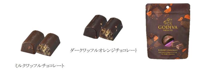 「G フルーツショコラ」「G クリスピーショコラ」新登場~2023年4月3日(月)より順次販売~