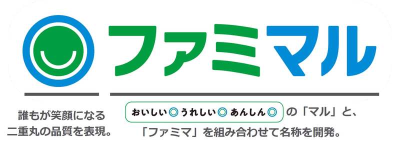 具が多すぎ!?最後のひとくちまでおいしい　サンドイッチの人気2商品を具材の量と種類にこだわりリニューアル