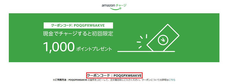 新品のApple製品を買うなら、ビックカメラ/Amazon/楽天/メルカリ…どこが一番お得なの？