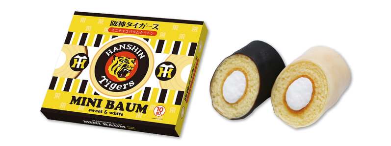 ヘソで虎を沸かす注目のアイテムが続々登場!ヘソプロダクションプロデュースの「阪神タイガース」新商品発売のお知らせ