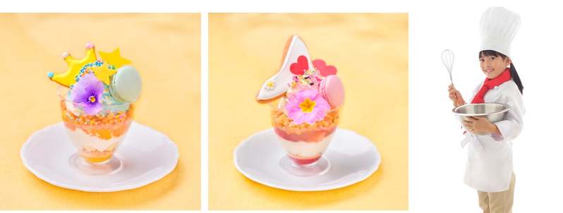 “かわいい”を詰め込んだ空間で楽しむ“いちごづくし”のデザートブッフェ『プリンセスデザートブッフェ～ピンクストロベリー宮殿～』～オリジナルパフェづくりに挑戦！「キッズパティシエ体験」同時開催～