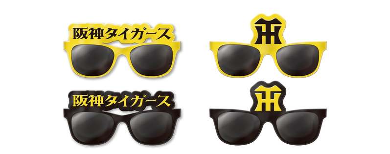 ヘソで虎を沸かす注目のアイテムが続々登場!ヘソプロダクションプロデュースの「阪神タイガース」新商品発売のお知らせ