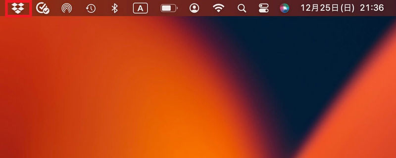 Macで「データ」の移行をする方法 – 古いMac→新しいMacやWindows PCに乗り換えなど
