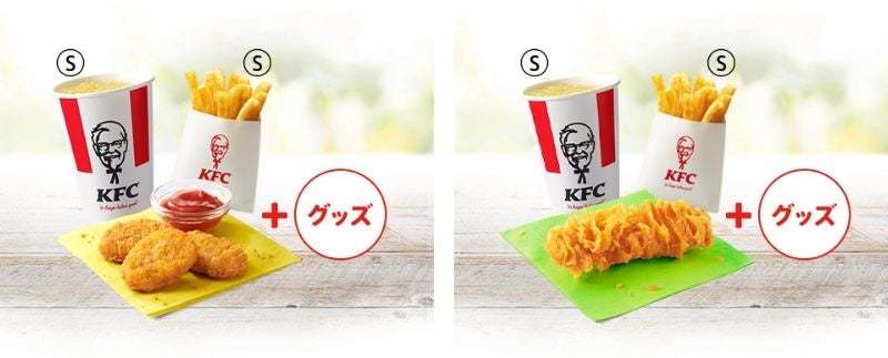 【卒園・卒業シーズンにおススメ！】　あたたかい想いやきもちを文字でつたえよう！　「きもちがつたわる！ジッパーバッグ＆メッセージカード」　2月1日(水)からキッズメニューに新登場