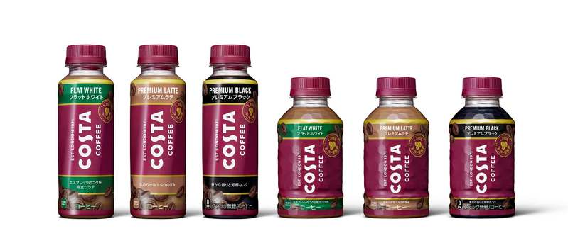 カフェブランド「コスタコーヒー」がPETボトルコーヒーをリニューアル 芳醇なエスプレッソが際立つ「コスタコーヒー」の定番メニュー「コスタコーヒー フラットホワイト」が新登場 3月13日（月）発売開始