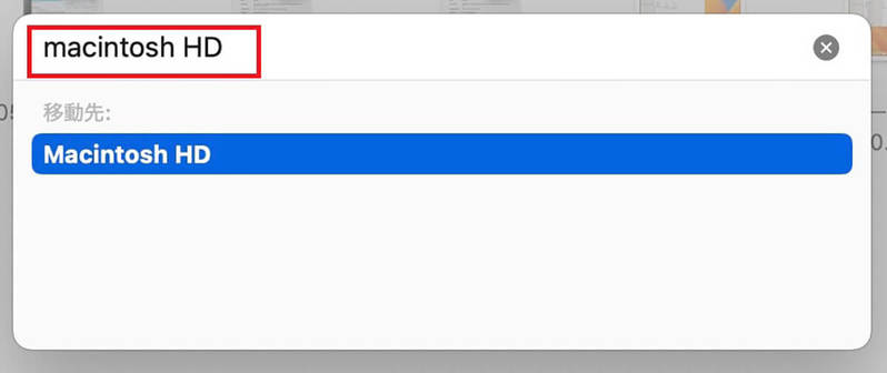 【Mac】「Finder」アプリの使い方やカスタマイズ方法を解説!