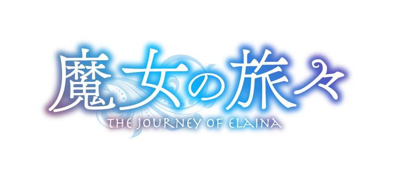 【日本一の星空】長野県阿智村　長野県産ワイン＆シードルが40種類以上『WINE＆CIDER ACHIFAIR』開催