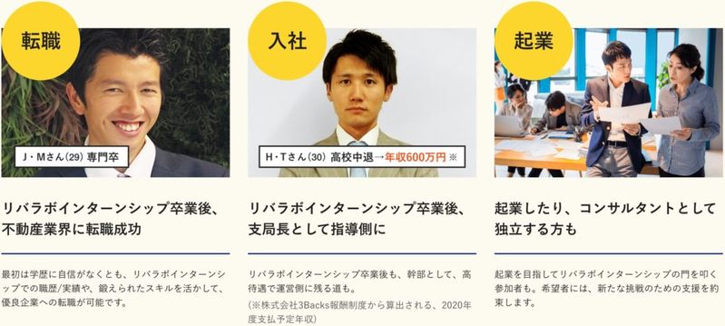 無職者の年金は少ない？国民年金保険料の免除制度や年金を増やす方法も解説