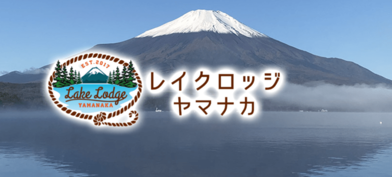 絶景キャンプ場人気10選！雄大な自然や満天の星空など厳選紹介！