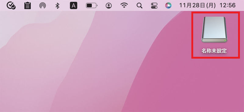 【Mac】ファイル/フォルダにパスワードを設定する方法！