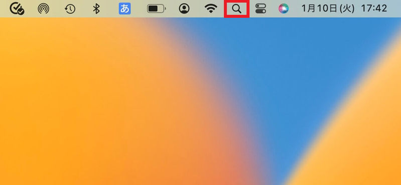 2台のMacと画面を共有する方法 – ファイル・動画の編集や整理が簡単にできる！