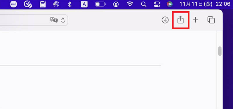 【Mac】「Xcode」のインストール方法 – iOSエンジニア必須のツール