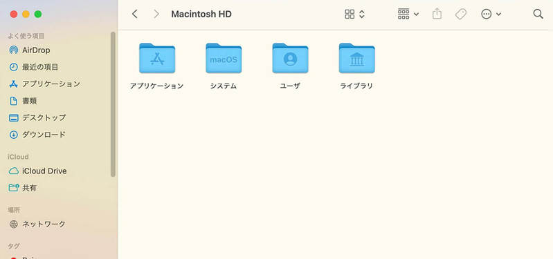 【Mac】「Finder」アプリの使い方やカスタマイズ方法を解説!