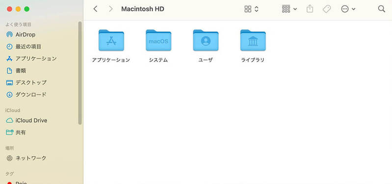 【Mac】「Finder」アプリの使い方やカスタマイズ方法を解説!
