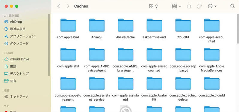 【Mac】システムデータを減らす方法 – 内部ストレージ容量を圧迫している可能性も