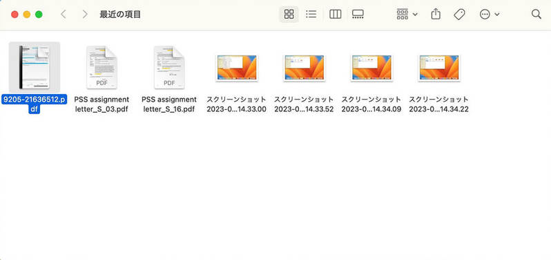 【Mac】「Finder」アプリの使い方やカスタマイズ方法を解説!