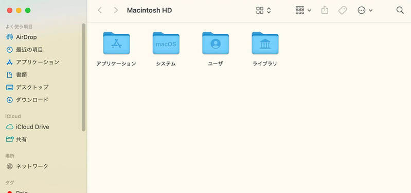 【Mac】「Finder」アプリの使い方やカスタマイズ方法を解説！