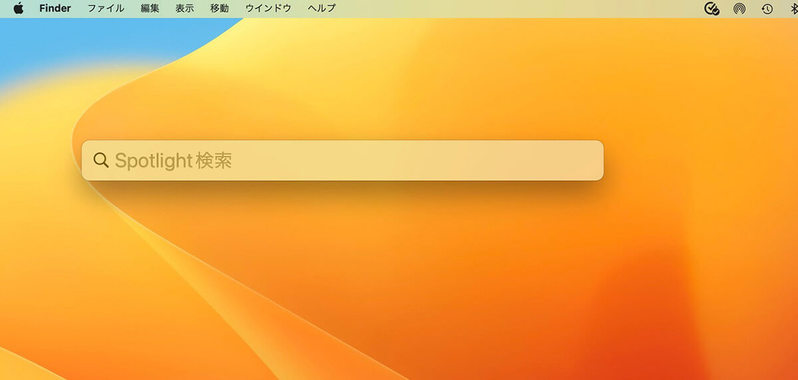 2台のMacと画面を共有する方法 – ファイル・動画の編集や整理が簡単にできる！