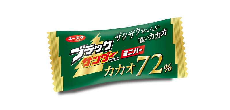 ～合計10,000名様にオリジナルQUOカード1,000円分が当たる！～ 　総額1,000万円！ブラックサンダーイナズマ級！キャンペーン開始！100名様にダブルチャンス賞品も♪