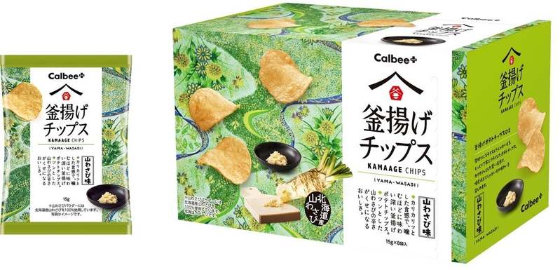 夏に食べたくなる爽やかな辛さの“わさび”商品が3品登場!『釜揚げチップス 山わさび味』『わさびぽてと』『揚げたてポテトチップス わさびマヨネーズ風味ディップ』