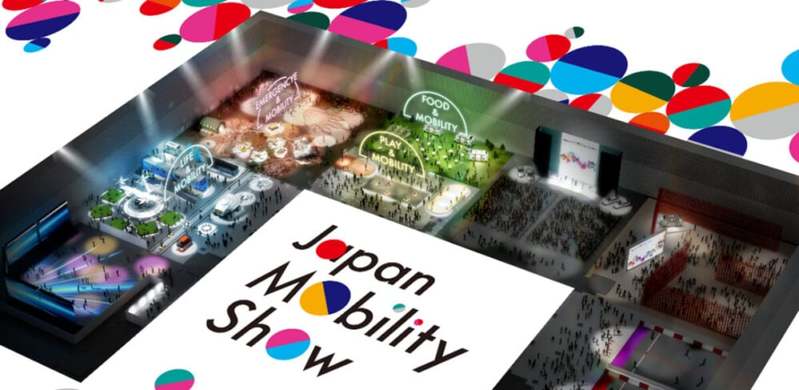 【JMS2023】トヨタ、出展予定モデルを追加公開!“ランクルBEV”やピックアップEVなど