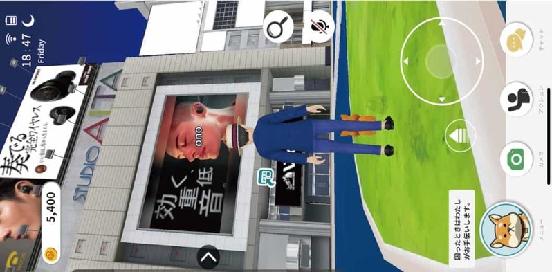 ナイキ、アディダス、三越伊勢丹がすでに参入！メタバースは小売業をどう変えるか？