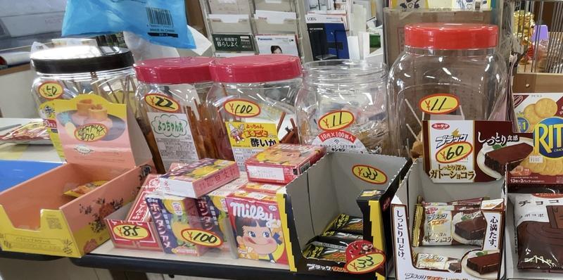 子どもから大人まで楽しめる！懐かしい気持ちになれる駄菓子屋さん『旭屋商店』